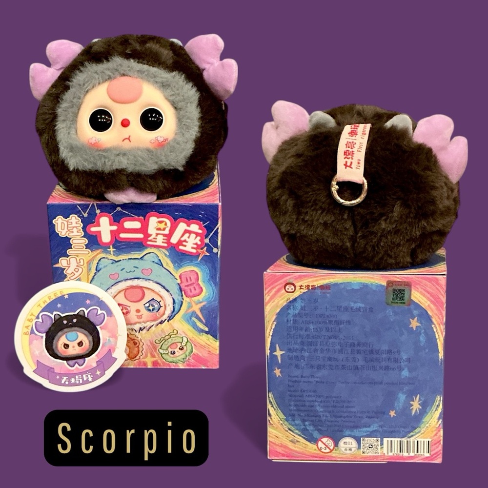 Baby Three Twelve Constellations Plush Pendant Scorpio